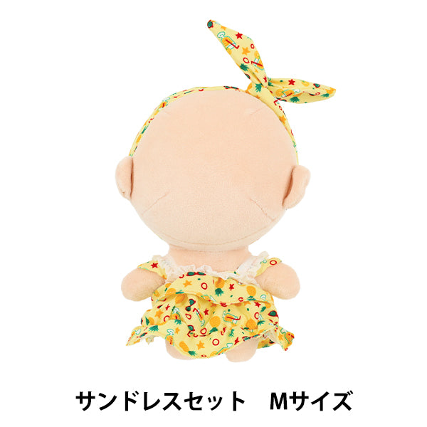 Плюшевый костюм "MPA Sundress Set Set Size MPA-80-M"