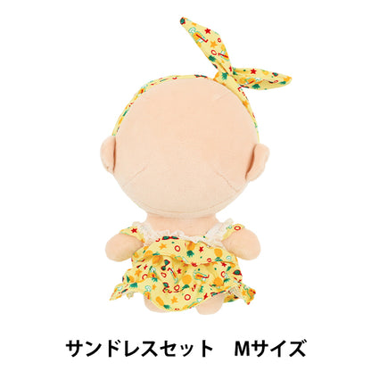 Плюшевый костюм "MPA Sundress Set Set Size MPA-80-M"