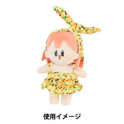 Плюшевый костюм "MPA Sundress Set Set Size MPA-80-M"