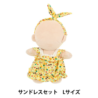 Lujoso disfraz "MPA Set Sundress Set, Tamaño L MPA-80-L"