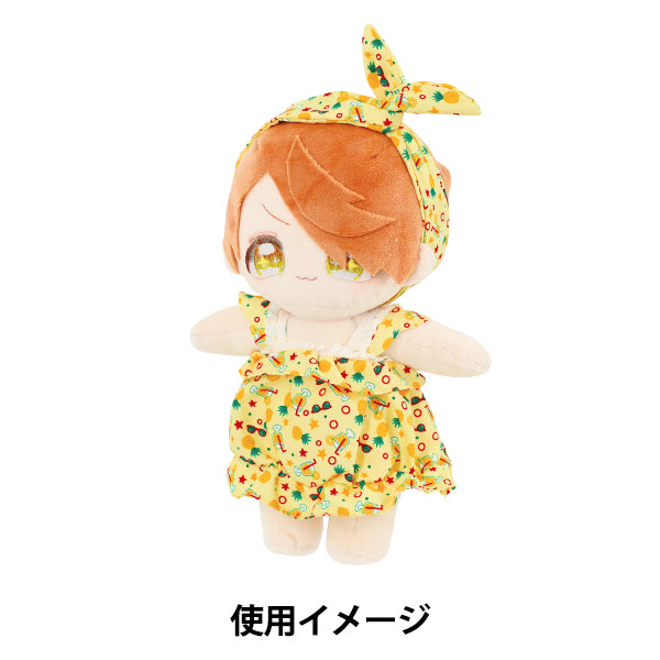 Lujoso disfraz "MPA Set Sundress Set, Tamaño L MPA-80-L"