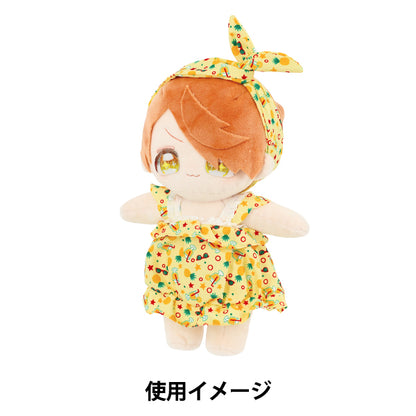 Lujoso disfraz "MPA Set Sundress Set, Tamaño L MPA-80-L"