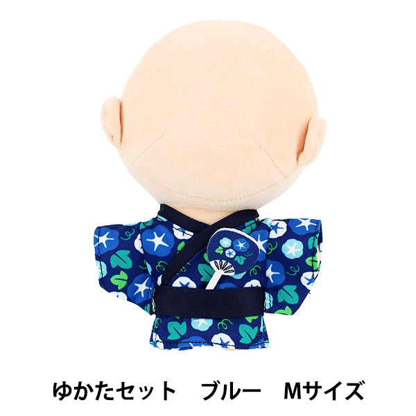 Lujoso disfraz "MPA Yukata Set, tamaño M, azul MPA-81A-M"