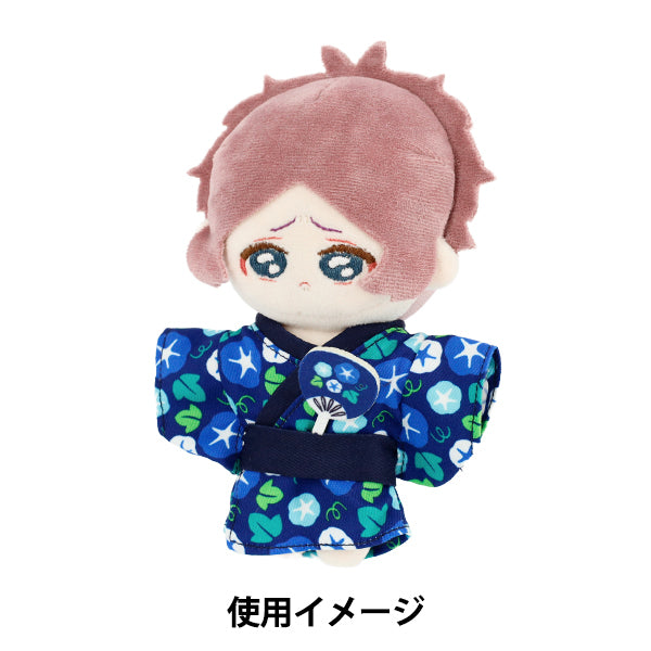 Lujoso disfraz "MPA Yukata Set, tamaño M, azul MPA-81A-M"