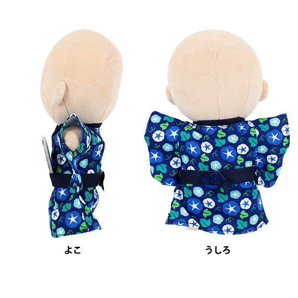 Costume en peluche "MPA Yukata Set, taille L, bleu, MPA-81A-L"