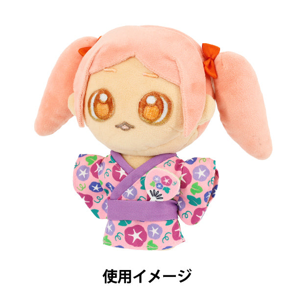 Costume en peluche "Ensemble MPA Yukata, taille M, rose, MPA-81B-M"