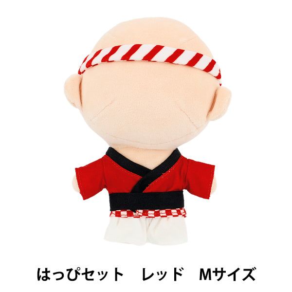 Costume da peluche "MPA Happy Set M size MPA-82A-M"