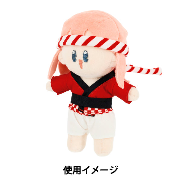 Costume da peluche "MPA Happy Set M size MPA-82A-M"