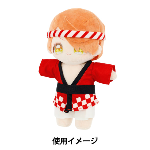 Costume da peluche "MPA Happy Set, L size, Red MPA-82A-L"