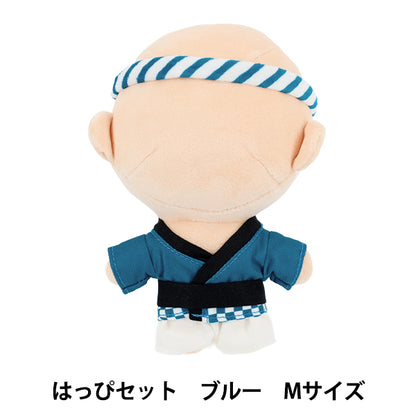 Costume da peluche "MPA Happy Set M size blu MPA-82B-M"