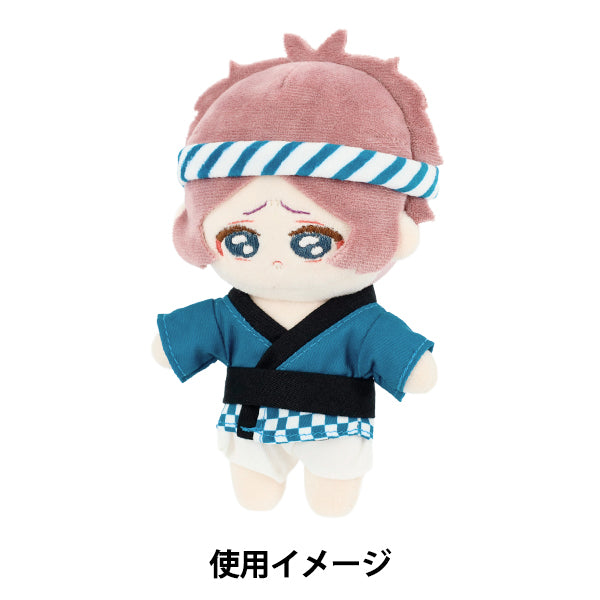 Costume da peluche "MPA Happy Set M size blu MPA-82B-M"