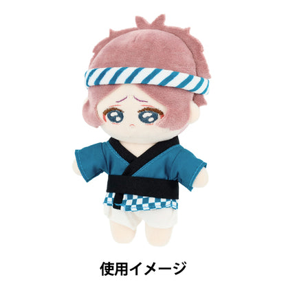 Costume da peluche "MPA Happy Set M size blu MPA-82B-M"