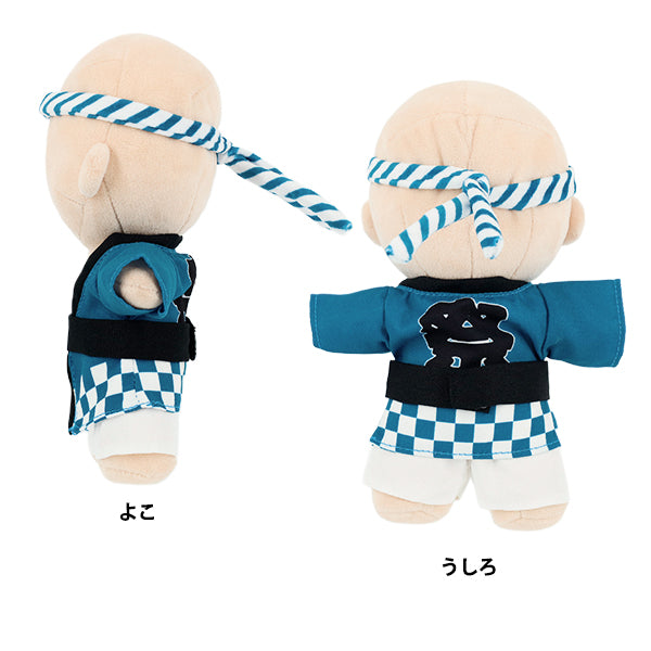 ぬいぐるみ衣装 『mpa はっぴセット Lサイズ ブルー MPA-82B-L