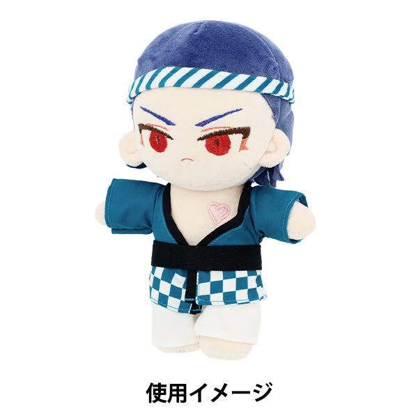 Costume da peluche "MPA Happy Set Set L size blu MPA-82B-L"