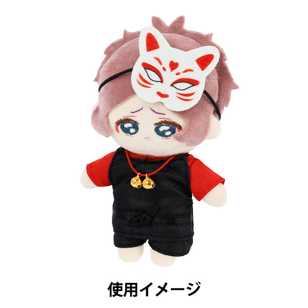 Costume da peluche "MPA Festival Set size M Red MPA-83A-M"