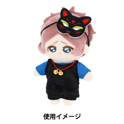 봉제 의상 "MPA 축제 세트 크기 M 블루 MPA-83B-M"