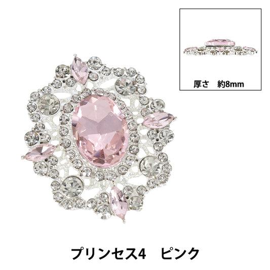 工艺品零件 "Bijou Deco 零件 Princess 4 粉色 YN-13-07B”