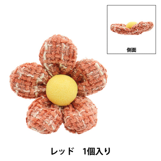 أجزاء الحرف اليدوية "أجزاء الزهرة التويد 1 قطعة حمراء