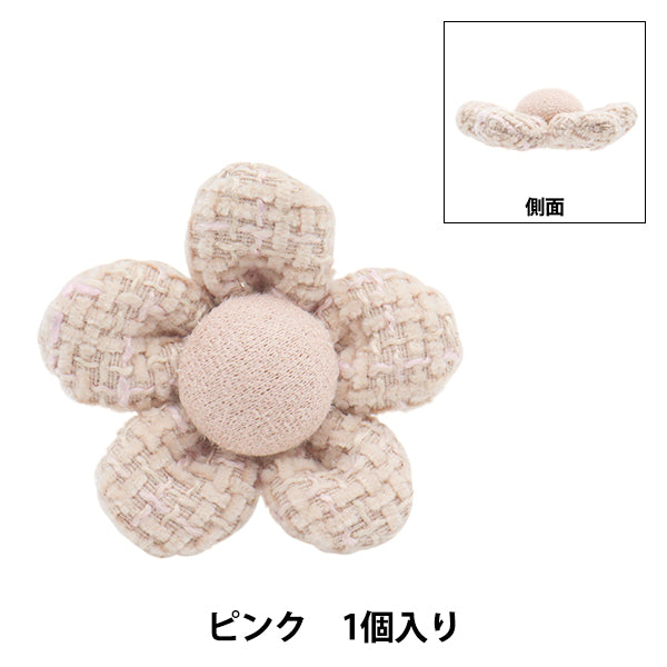 أجزاء الحرف اليدوية "أجزاء الزهرة التويد 1 قطعة وردية