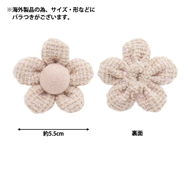 أجزاء الحرف اليدوية "أجزاء الزهرة التويد 1 قطعة وردية