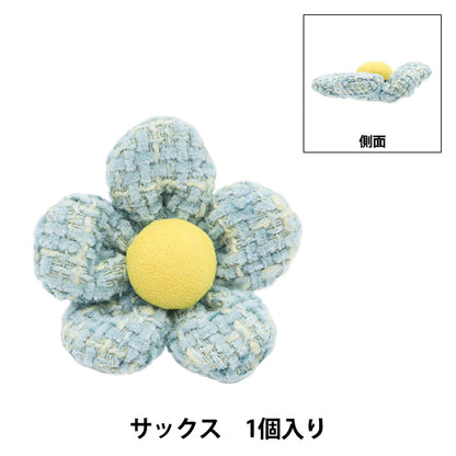 Parti di artigianato "Parti di fiori Tweed Sassofono da 1 pezzo