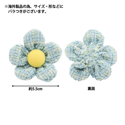 Parti di artigianato "Parti di fiori Tweed Sassofono da 1 pezzo