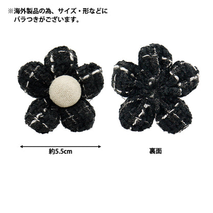 أجزاء الحرف اليدوية "أجزاء الزهرة التويد 1 قطعة سوداء