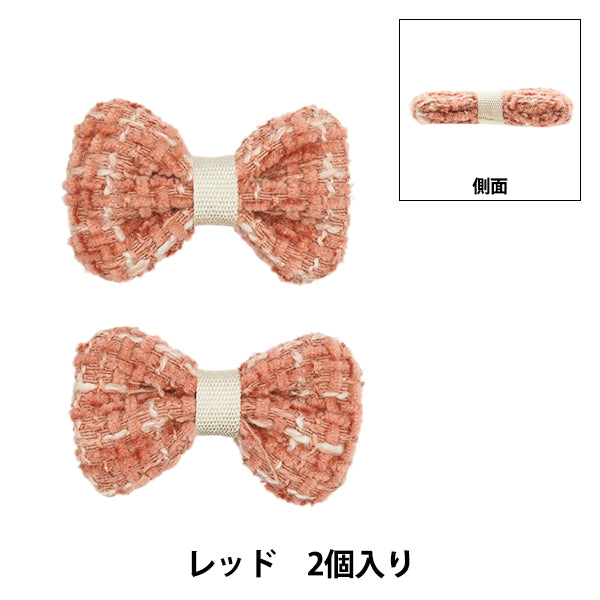 Ремесленные детали "ЛентаЧасти Твид 2 штуки красные