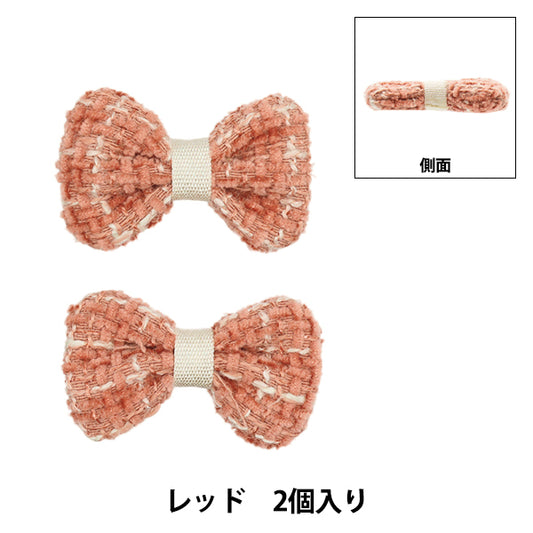 أجزاء الحرفية "الشريطأجزاء التويد 2 قطع أحمر