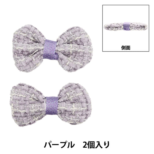 أجزاء الحرفية "الشريطأجزاء التويد حزمة أرجوانية من 2