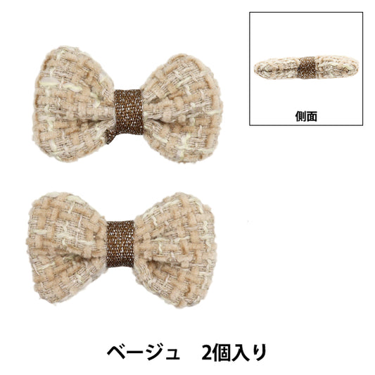 Craft parts "RibbonParts Tweed 2 pieces beige