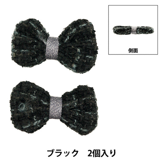 Craft parts "RibbonParts Tweed 2 pieces black