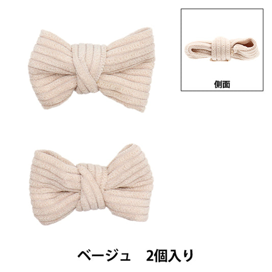 Craft parts "RibbonParts Soft 2 pieces Beige