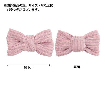 Piezas de artesanía "CintaPartes suaves 2 piezas moradas