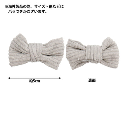 Piezas de artesanía "CintaPiezas suaves 2 piezas gris