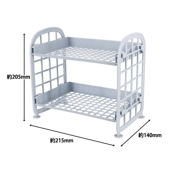 interiorSewing tools and accessories “Assembling mini rack blue YZ-AR-O2"