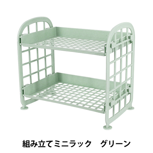 室内装饰縫紉工具和配件 组装迷你卡车绿色YZ-AR-O3"