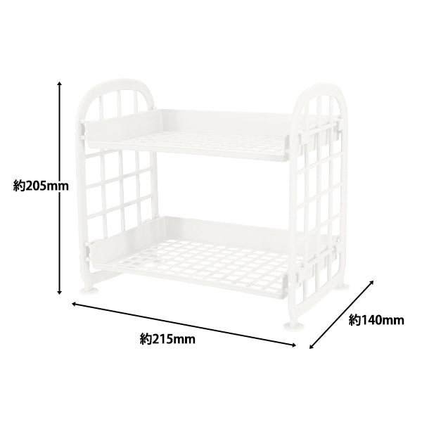 InnenraumZubehör "Zusammengebautes Mini-Rack weiß YZ-AR-O9“