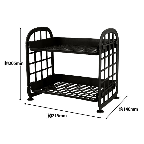 internoStrumenti e accessori per il cucito "Mini portapacchi assemblato nero YZ-AR-O10”