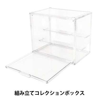 almacenamiento "Montaje caja recolectora YZ-AR-O4”