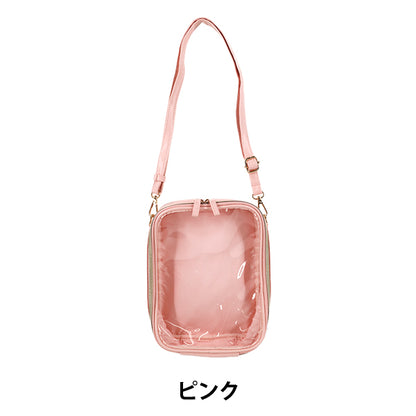 バッグ 『推し活バッグ ピンク YJL-004』