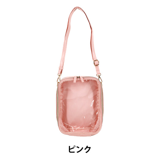 Tasche "FangirlingTasche Rosa YJL-004“