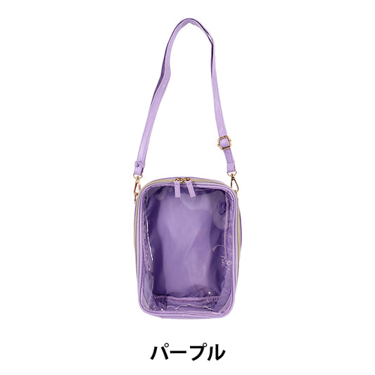 Tasche "FangirlingTasche Lila YJL-004“