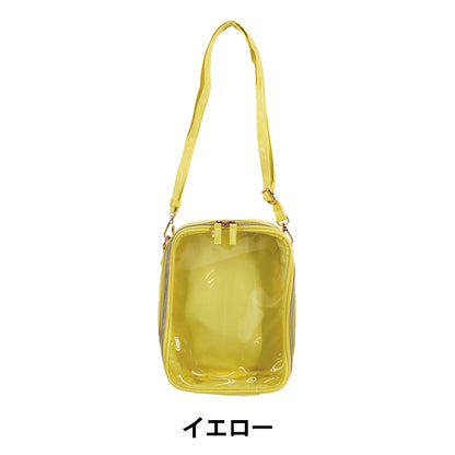 バッグ 『推し活バッグ イエロー YJL-004』