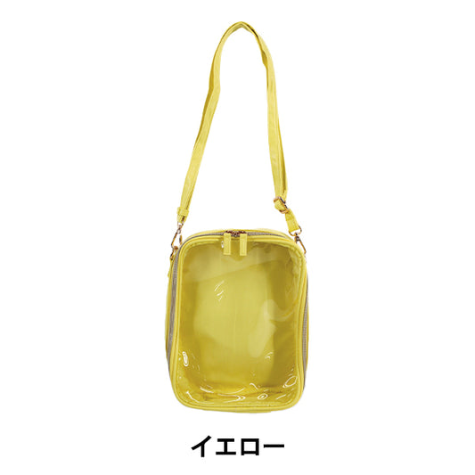 Tasche "FangirlingTasche Gelb YJL-004“