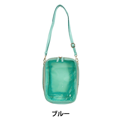 バッグ 『推し活バッグ ブルー YJL-004』