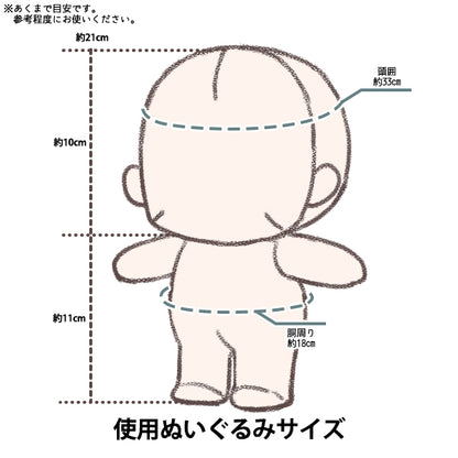 バッグ 『推し活バッグ ブルー YJL-004』