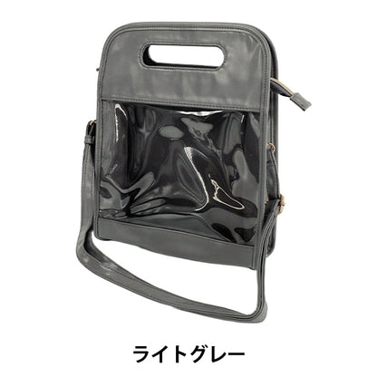 バッグ 『ファッションビニールバッグ ライトグレー YJL-005』