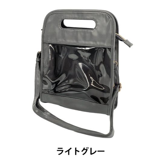 Tasche "Modische Vinyltasche hellgrau YJL-005“
