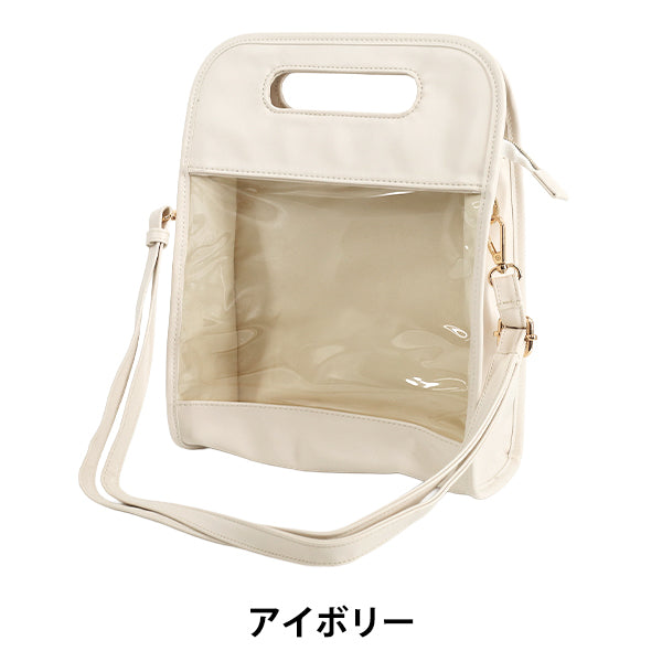 バッグ 『ファッションビニールバッグ アイボリー YJL-005』